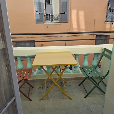 Iolanda Apartment